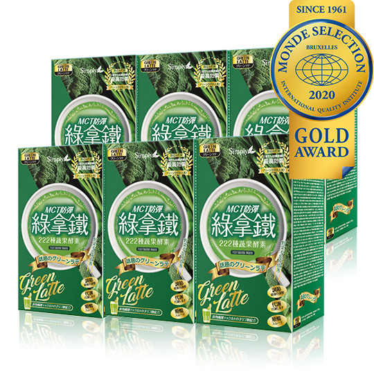 【Simply新普利】MCT防彈綠拿鐵酵素(x6盒)(WOMAN說 楊晨曦推薦)