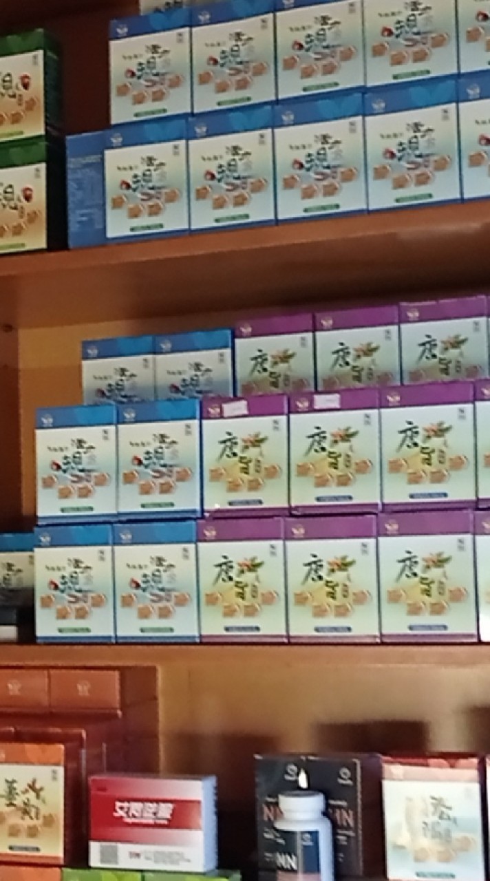 有夢最美養生社團