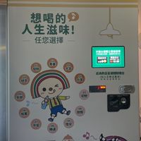 衝沖衝沖衝沖