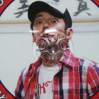 ケツメイシ