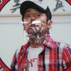 ケツメイシ