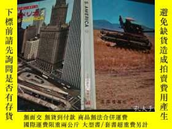 下單前【商品問與答】詢問存貨！超重費另計！商品由中國寄至臺灣約10-15天不包含六日與國定假日！