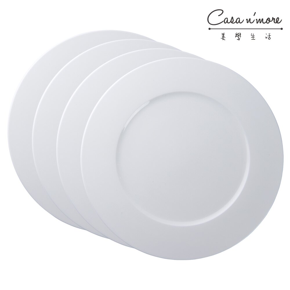 Villeroy&Boch唯寶 Royal系列 圓形餐盤 盛菜盤 瓷盤 四入組 30.5cm