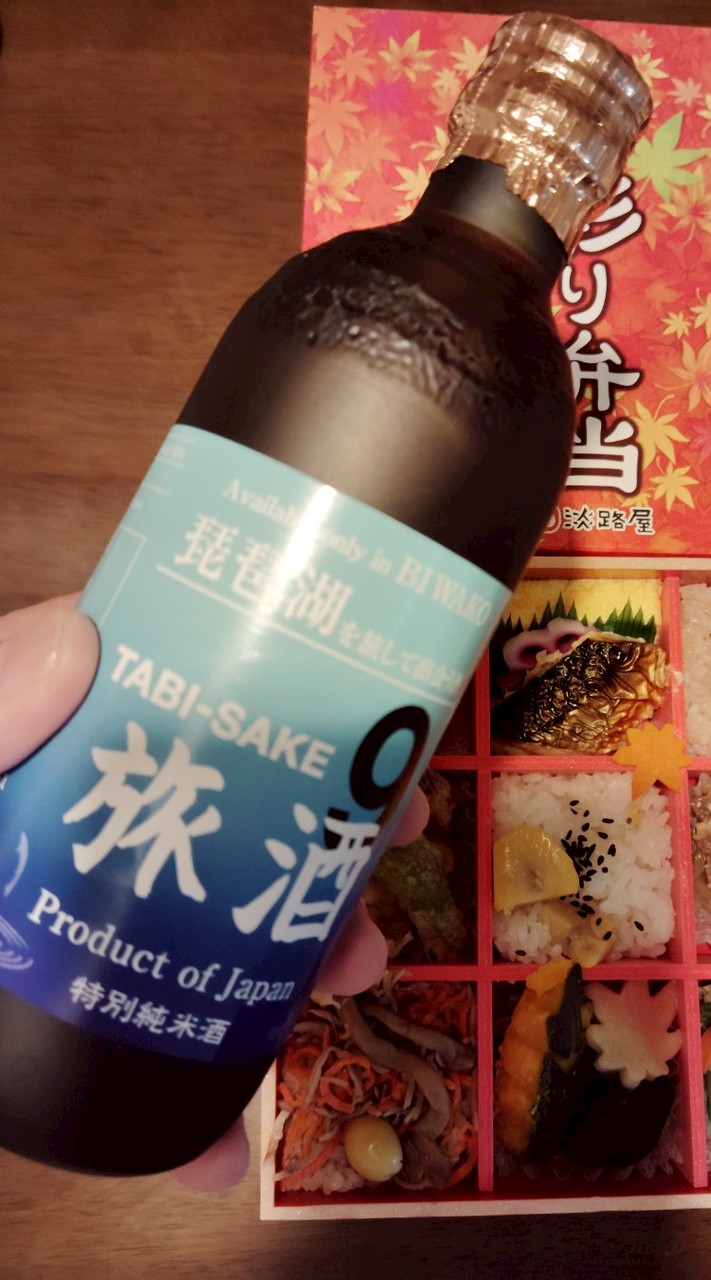 60代のひとり旅