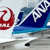既卒　ANA　JAL　全日本空輸　日本航空　日系　外資系　航空会社　等　客室乗務員　CA　GS　志望