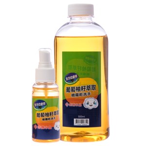 葡萄柚籽抗菌配方，全方位防護 特殊噴嘴設計可噴出超霧狀水分子 無使用地點限制，寢具、家具、門把、廁所坐墊等全方面使用 淡淡葡萄柚香氛，清爽又呵護 榮獲國家品牌玉山獎【最佳產品類】