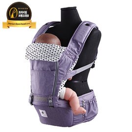 韓國 POGNAE NO.5 超輕量機能坐墊型背巾