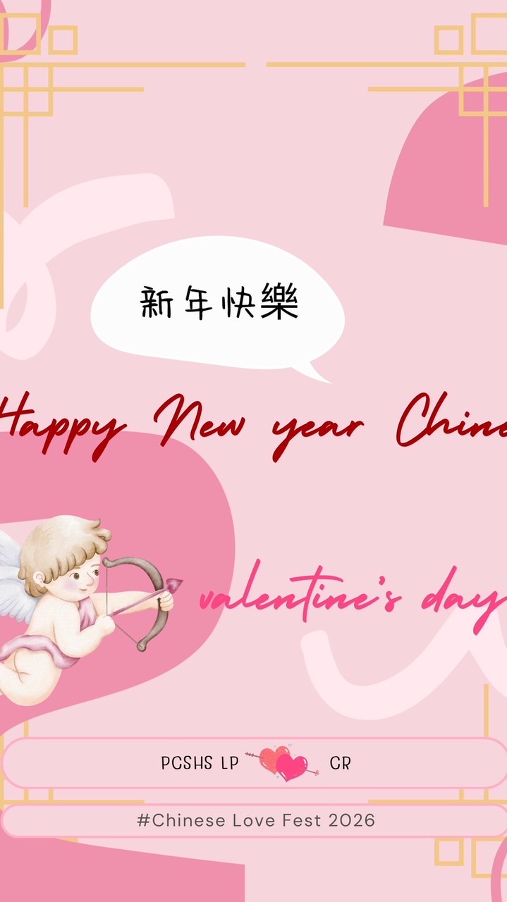 Chinese Love Fest 2026