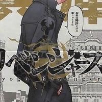 eのモンスト