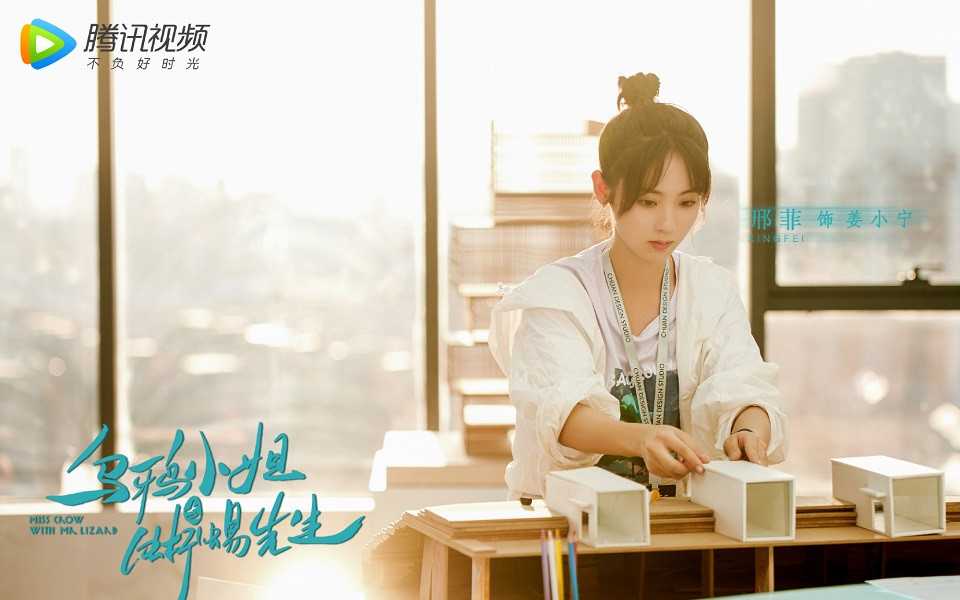 誰是陸劇「甜劇女王」7：邢菲