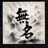 楓之谷經典版🍁天堂經典版🍁內部外掛🍁