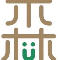 ⭐️木林森幼幼冬令營⭐️