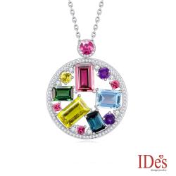 ◎設計與眾不同送禮自戴首選|◎歐美名媛風格展現知性氣質|◎多彩繽紛配色值得品味收藏商品名稱:歐美設計彩寶系列多色碧璽項鍊/繽紛幾何品牌:IDesdesign種類:碧璽/電氣石款式:項鍊鑲嵌主材質:92