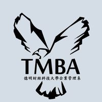 德明財經科技大學 企業管理系系學會 第二十四屆會長改選投票處