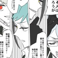 twst 心理学部【twstなりきり 人狼ゲーム部屋】