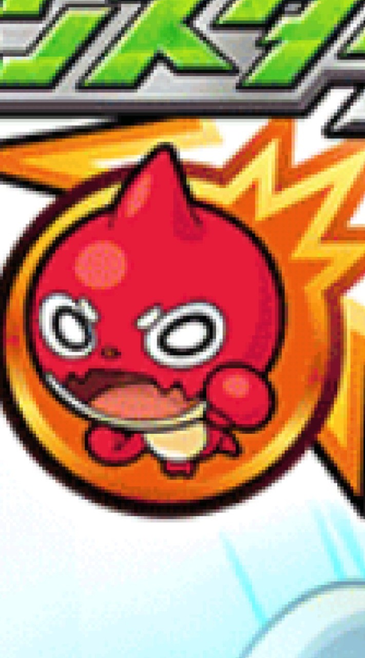 モンストのオープンチャット