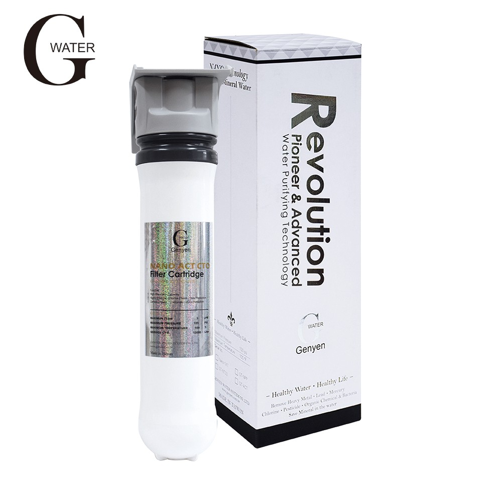 G-Water 簡易DIY櫥上型-除重金屬除菌生飲級單道淨水器 (Nano-1XT)