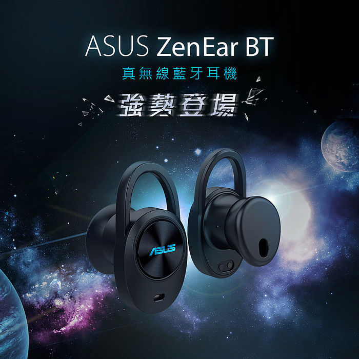 時尚精巧設計—簡約同心圓，質感低調出眾