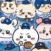 ★YANG★的粉絲群⋯⋯（可拿素材）