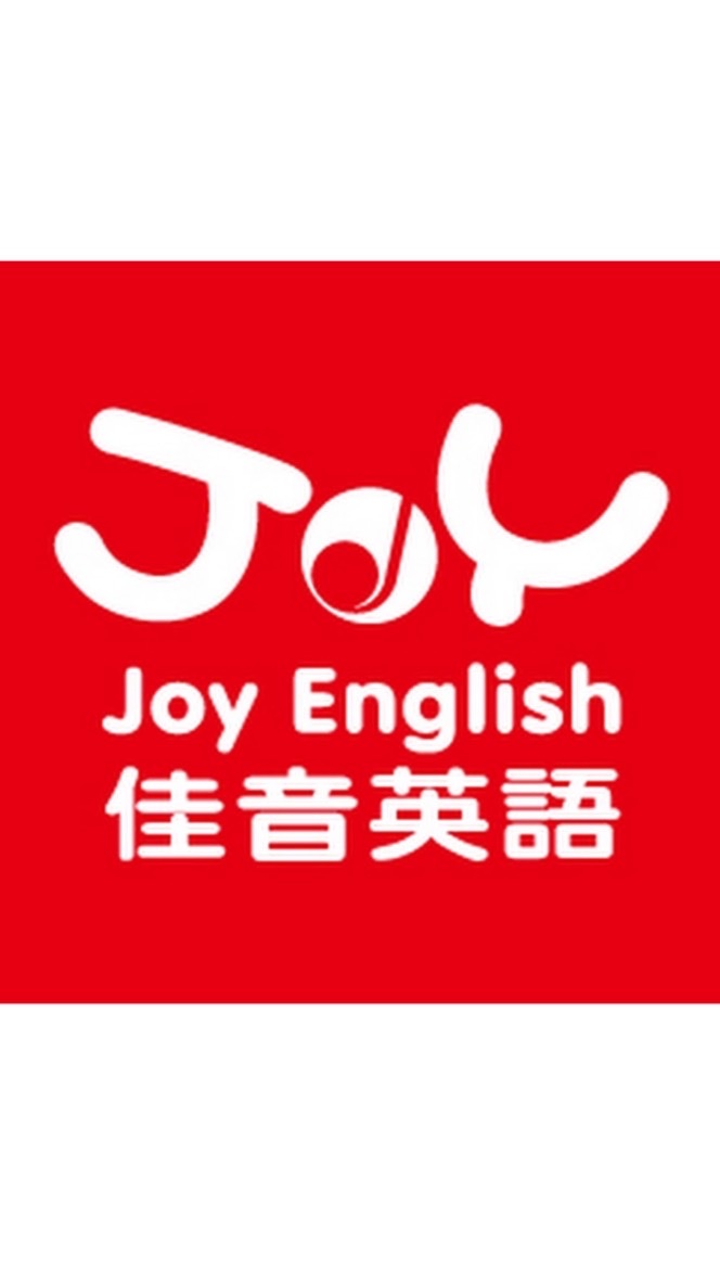 佳音新營分校A