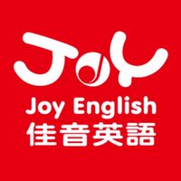 佳音新營分校A