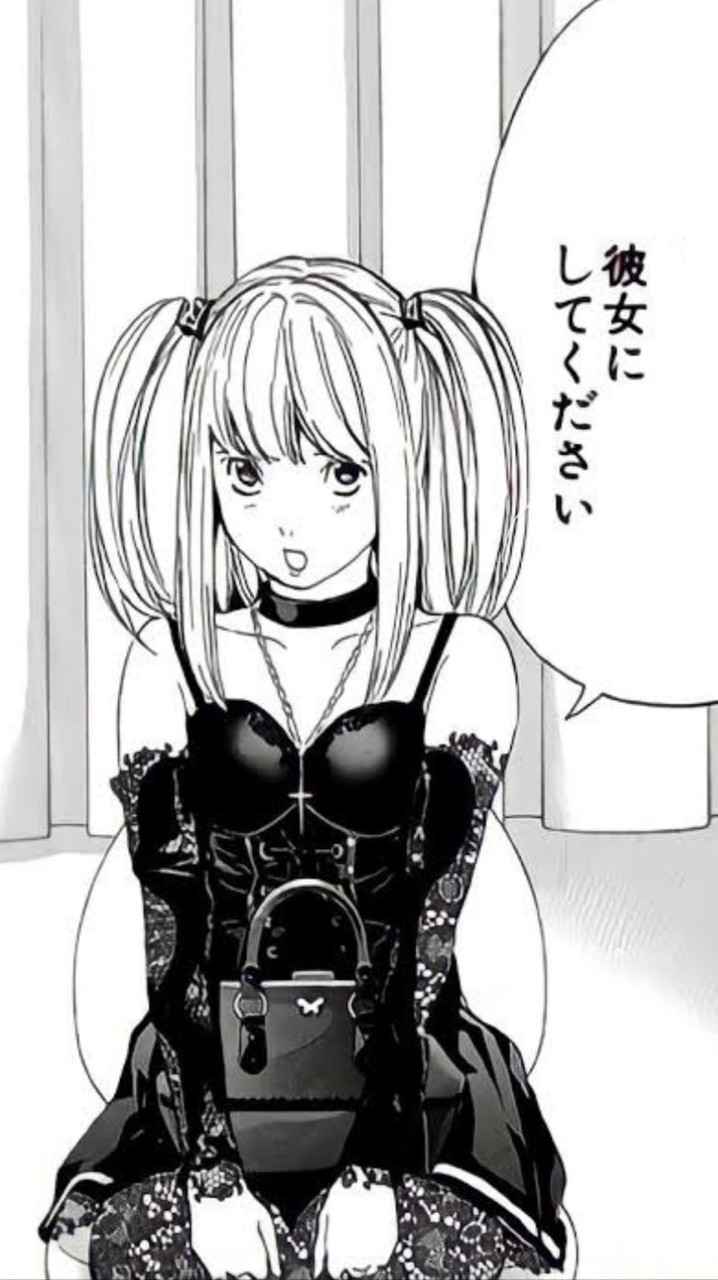 レズビアン