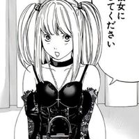 レズビアン