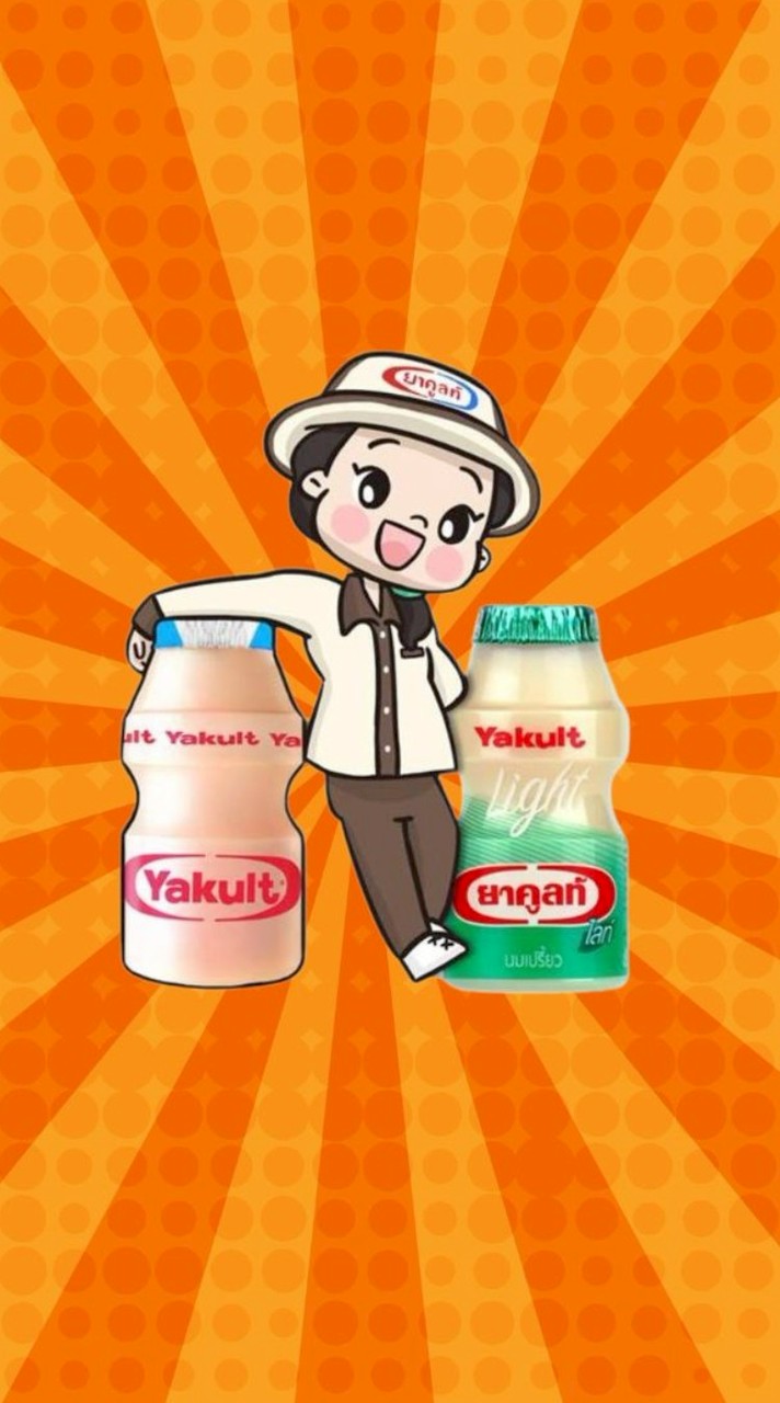 ยาคูลท์(พี่ปุ้ย) KU KPS ส่งฟรี