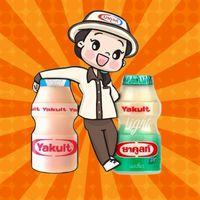 ยาคูลท์(พี่ปุ้ย) KU KPS ส่งฟรี