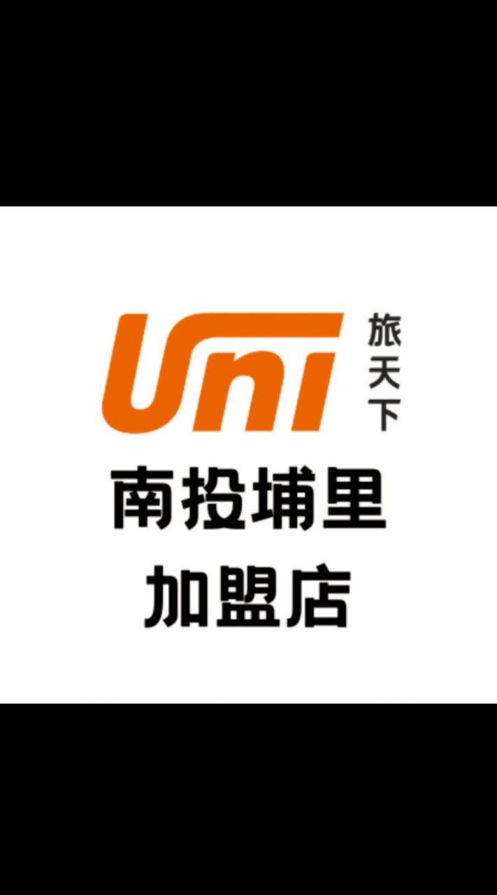 旅天下優質行程推薦/方耀旅行社