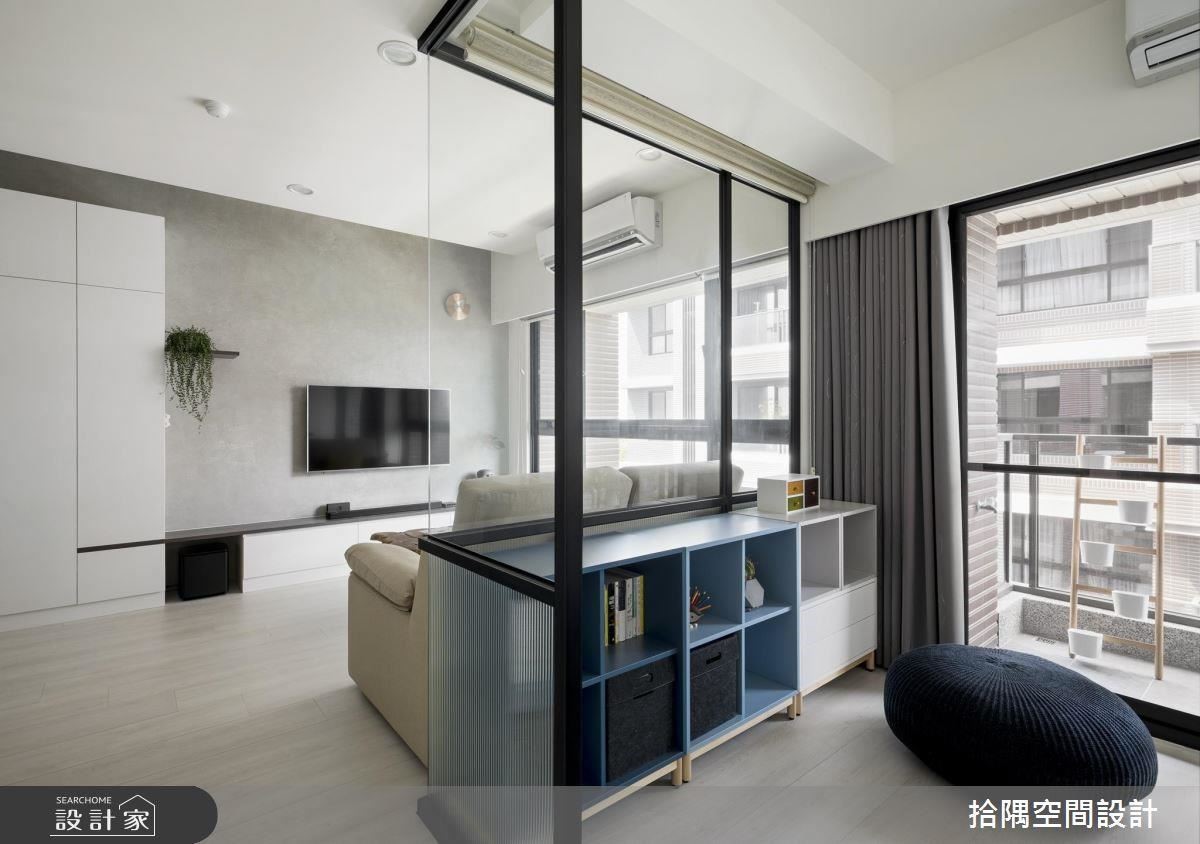 圖片提供_拾隅空間設計