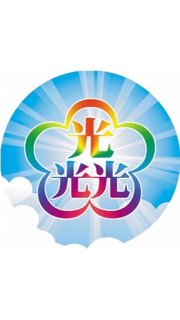 ✨公益刀療 療癒新北市群✨