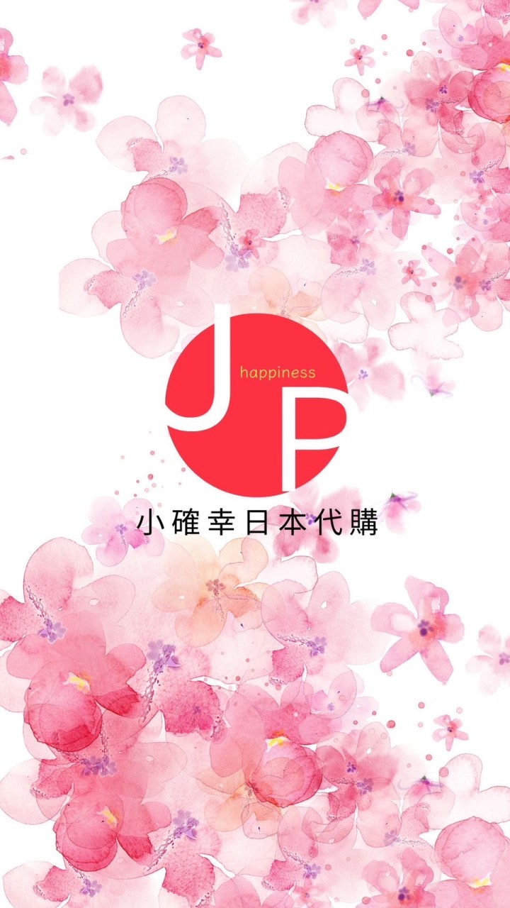 jp小確幸日本連線代購