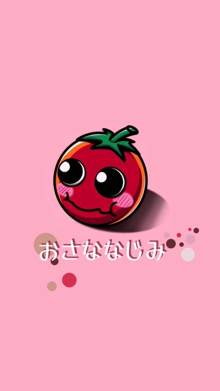 幼馴染日本童裝連線代購🇯🇵