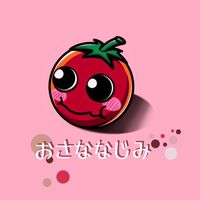 幼馴染日本童裝連線代購🇯🇵