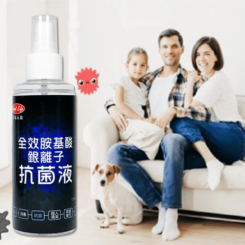 全效胺基酸銀離子抗菌液，內含多種制菌配方，隨身攜帶，隨時噴一噴，養成抗菌好習慣，可用在3C用品、浴缸馬桶、廚房各處等手部須接觸的地方，加強防護力！