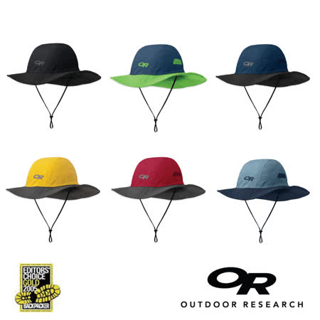 【美國Outdoor Research】經典款防水透氣防曬可折疊遮陽帽M號