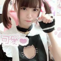 The Cat And Maid Cafe~~~♡
