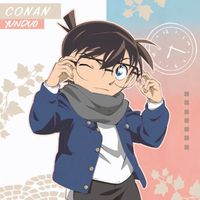 柯南Conan