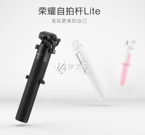 自拍桿蘋果6 6S安卓P10 P9竿榮耀mate9/8/oppo/vivo/小米