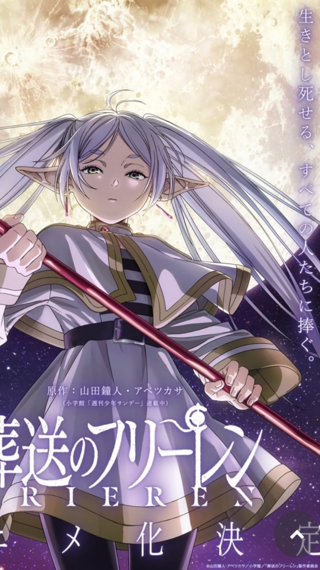 ぷにぷにお助け約束部屋