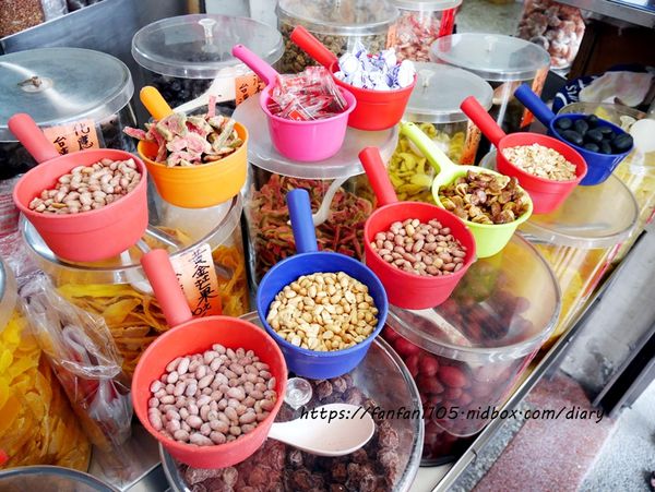 【艋舺美食】三水食品花生行 #果乾 #蜜餞 #零食 #花生 #休閒零食 #萬華伴手禮 #萬華美食 (4).JPG