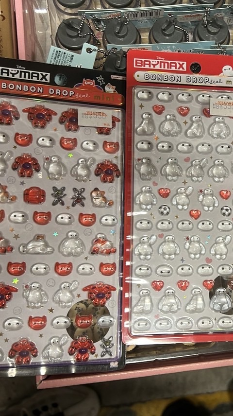 岐阜地区　シールパトロール🐻