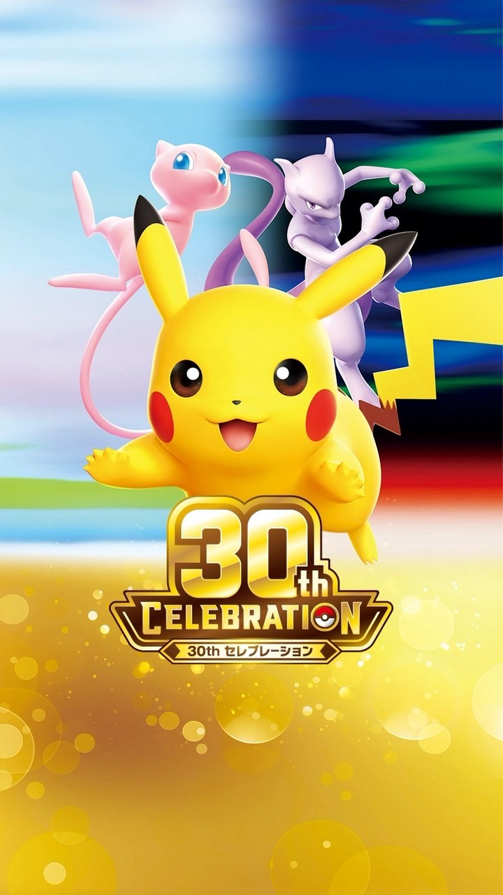 《栃木県》ポケカ販売＆予約情報共有