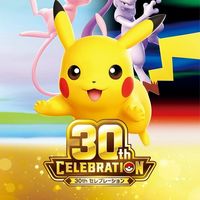 《栃木県》ポケカ販売＆予約情報共有