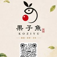 KZU｜果子魚