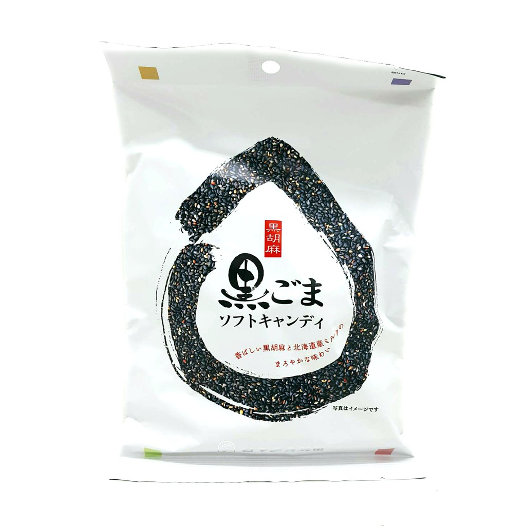 內容量100G(羅曼史芝麻牛奶糖) 130g(日邦黑芝麻牛奶糖)產地 日本北海道(羅曼史) 愛知縣(日邦)(竹炭黑芝麻牛奶糖)添加竹炭牛奶糖呈現高貴的黑色色澤竹炭可以吸附很多多於雜質更顯黑芝麻的香醇與