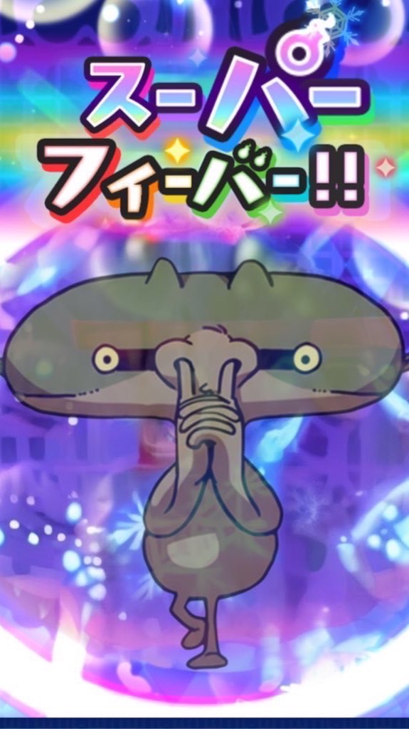 ぷにぷに&雑談みんなで攻略しよう