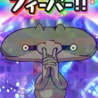 ぷにぷに&雑談みんなで攻略しよう