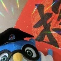 高雄醫學大學(招生資訊交流)